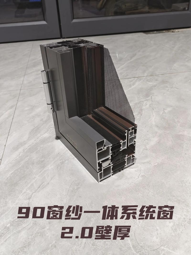 门窗定制：从单一选择到个性化家居美学